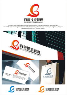 投資管理公司Logo設(shè)計(jì) 用視覺符號(hào)傳遞專業(yè)與信任