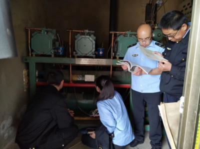 甘肅省秦安縣深入開展制冷企業(yè)特種設(shè)備安裝改造修理安全隱患大檢查